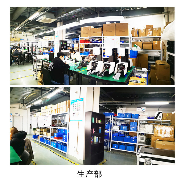 Çin Hangzhou CHNSpec Technology Co., Ltd. şirket Profili